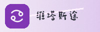 赢家联盟